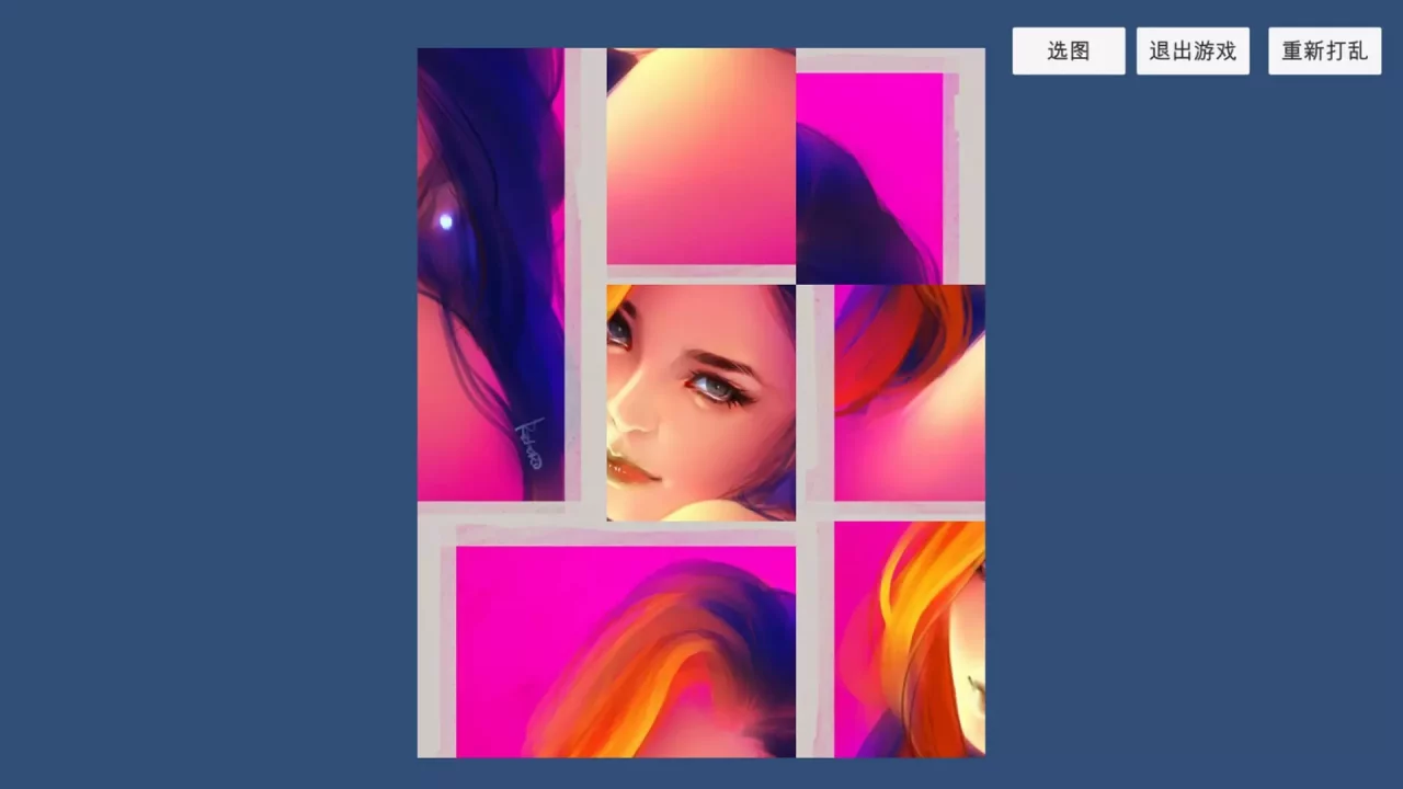 -Pleasure Puzzle:Portrait-游戏截图-好玩游戏库