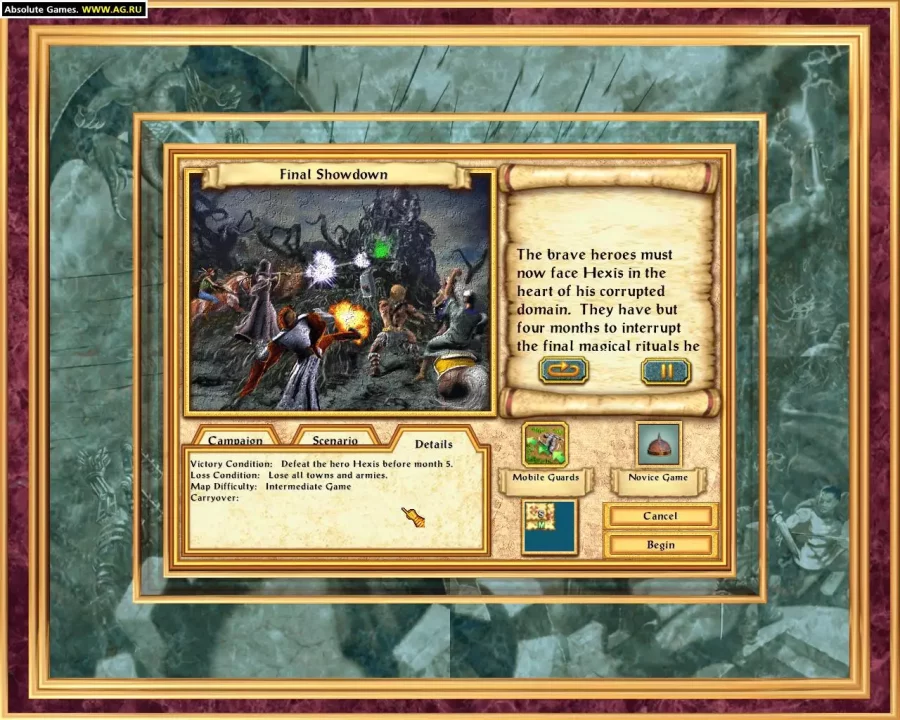 -Heroes of Might and Magic 4: The Gathering Storm-游戏截图-好玩游戏库