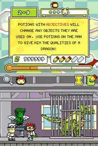 -Super Scribblenauts-游戏截图-好玩游戏库