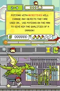 -Super Scribblenauts-游戏截图-好玩游戏库