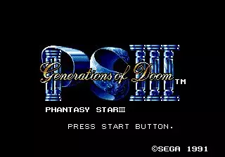 -Phantasy Star III: Generations of Doom-游戏截图-好玩游戏库