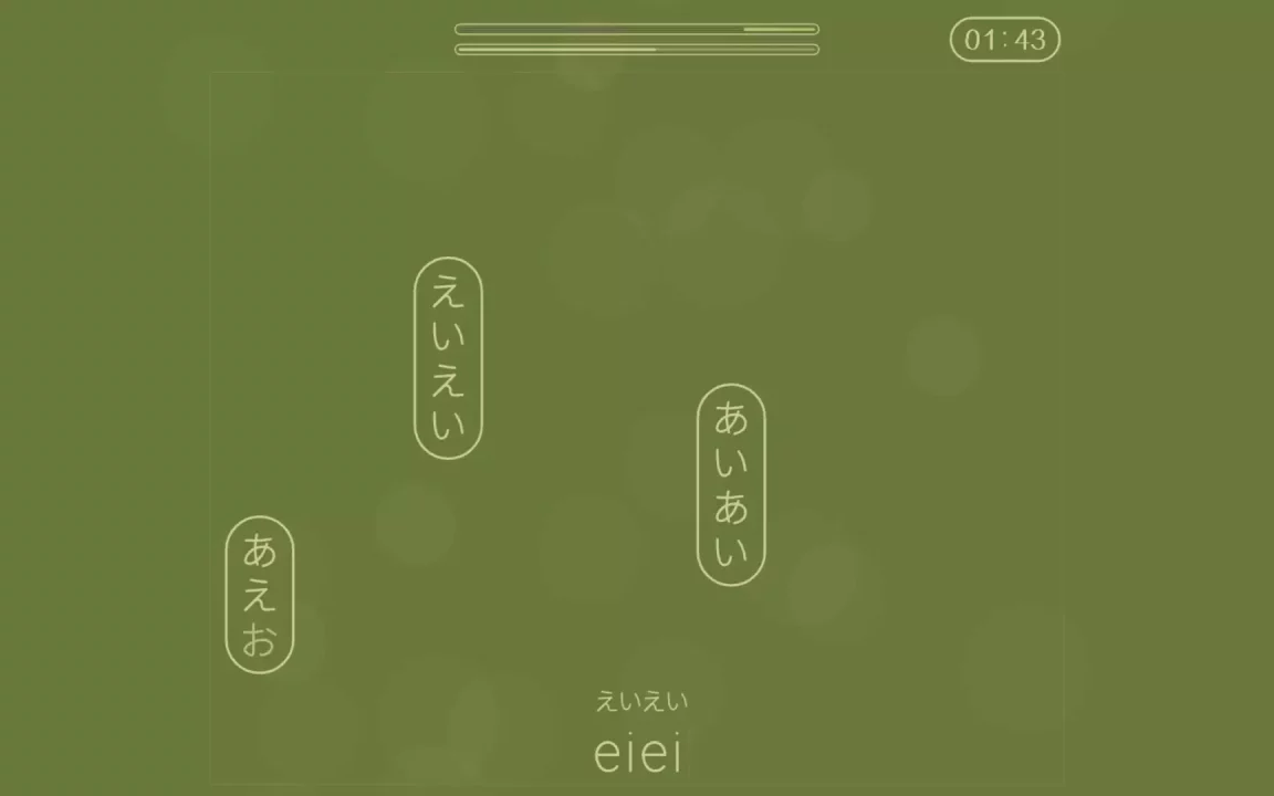 -You Can Kana-游戏截图-好玩游戏库