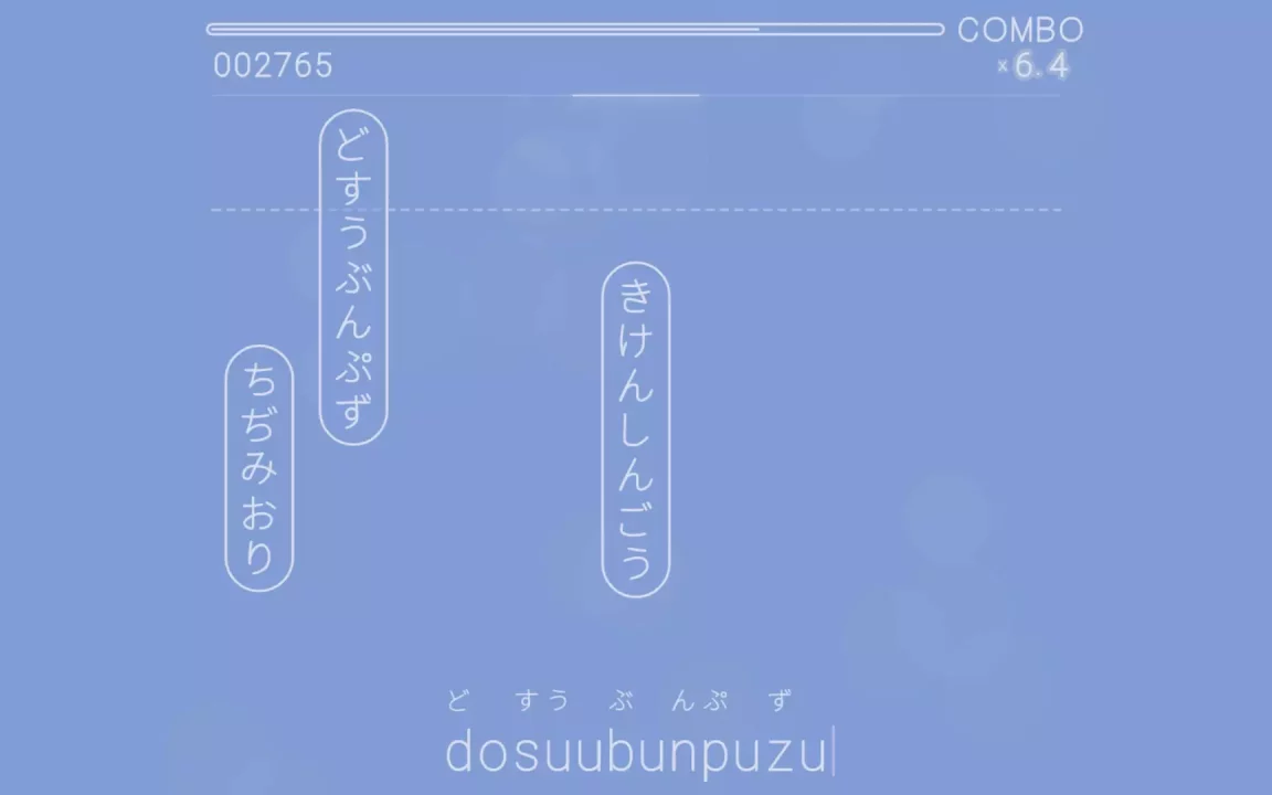 -You Can Kana-游戏截图-好玩游戏库