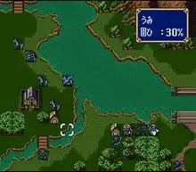 Fire Emblem: Mystery of the Emblem