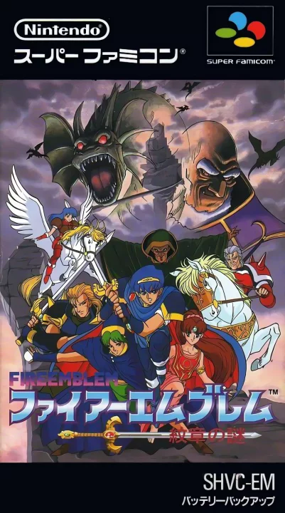 -Fire Emblem: Mystery of the Emblem-游戏截图-好玩游戏库