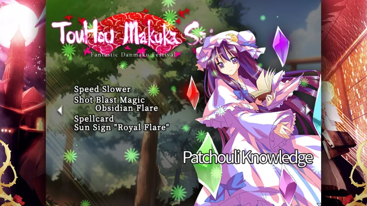 -東方幕華祭 TouHou Makuka Sai ~ Fantastic Danmaku Festival-游戏截图-好玩游戏库