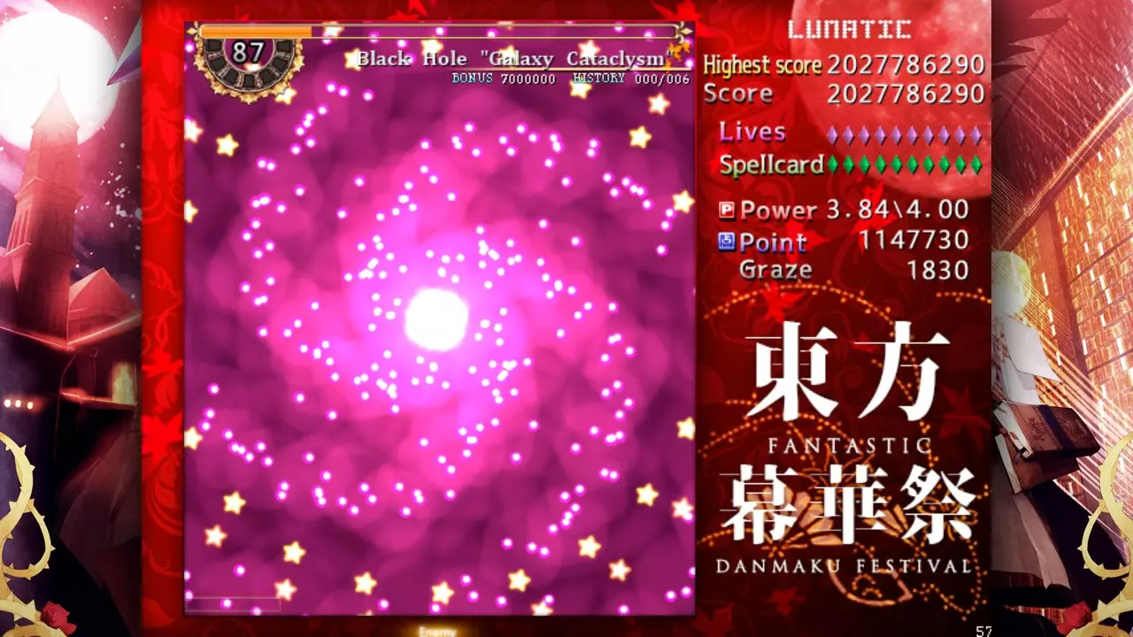 -東方幕華祭 TouHou Makuka Sai ~ Fantastic Danmaku Festival-游戏截图-好玩游戏库