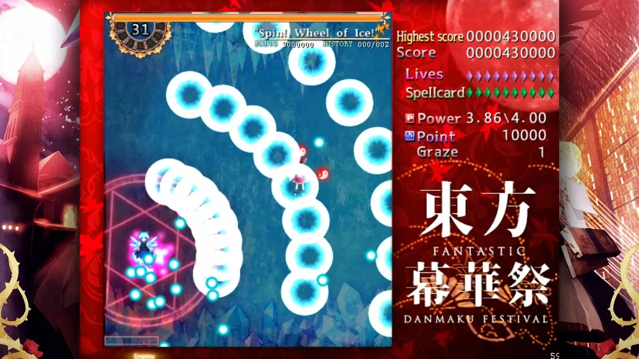 -東方幕華祭 TouHou Makuka Sai ~ Fantastic Danmaku Festival-游戏截图-好玩游戏库