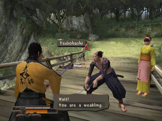 -Way of the Samurai-游戏截图-好玩游戏库