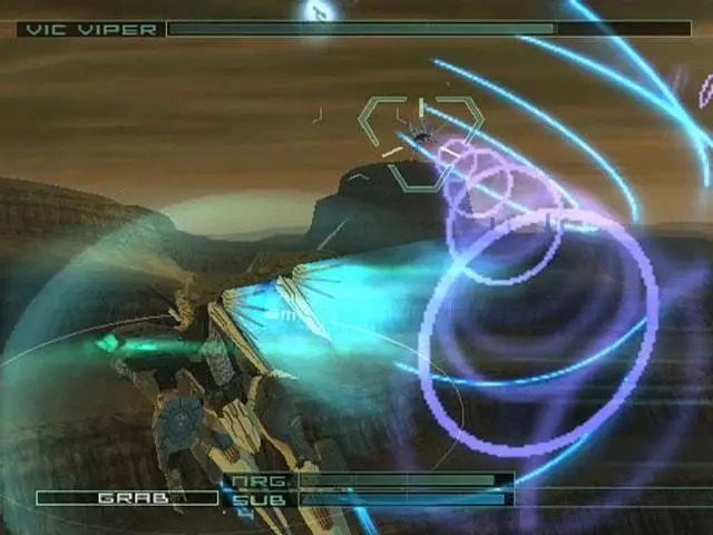 Zone of the Enders 2: The Second Runner