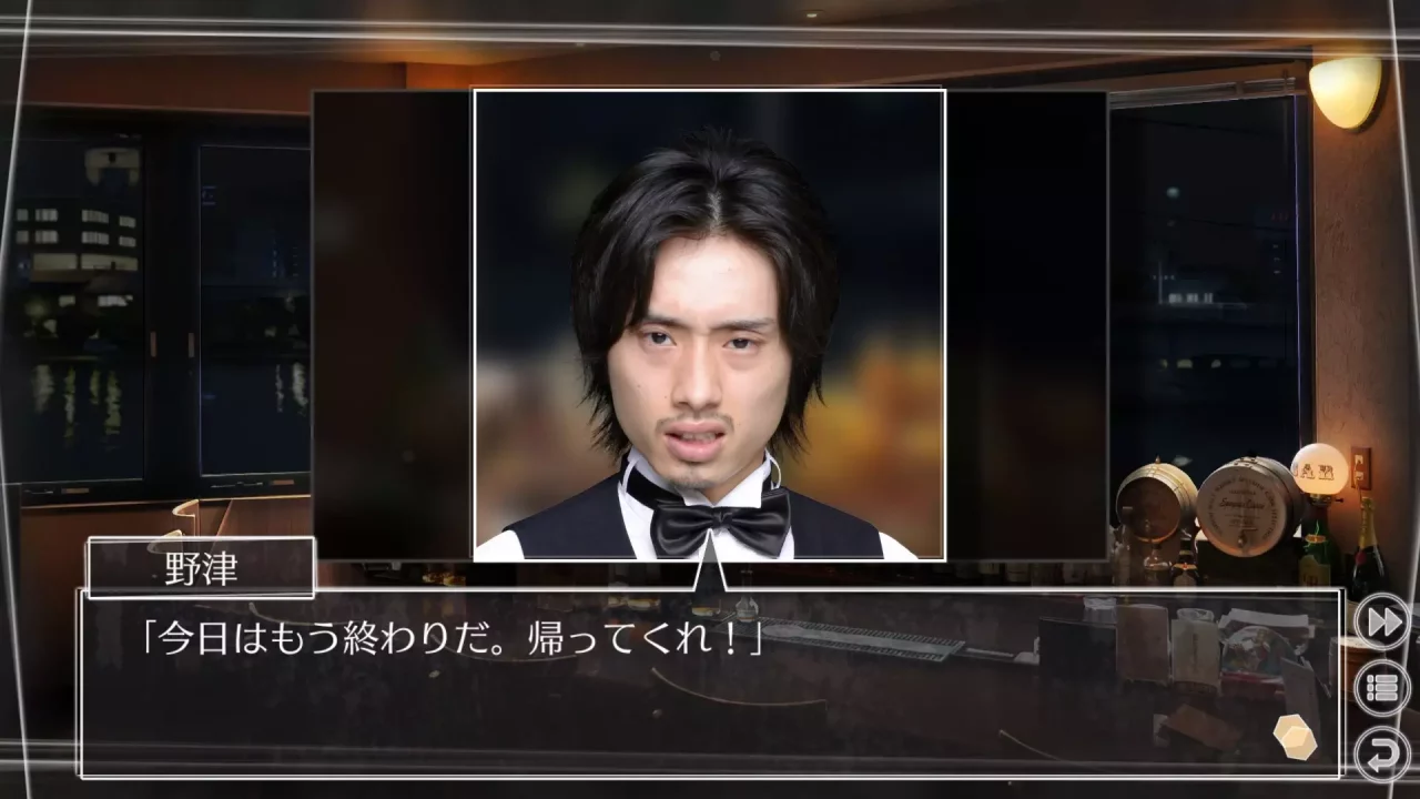 -Root Letter Last Answer-游戏截图-好玩游戏库