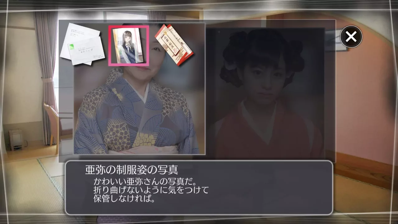-Root Letter Last Answer-游戏截图-好玩游戏库