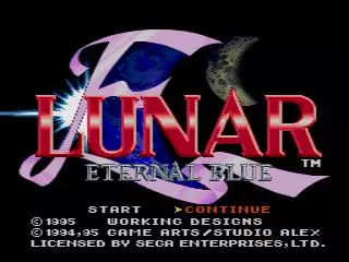 -Lunar: Eternal Blue-游戏截图-好玩游戏库