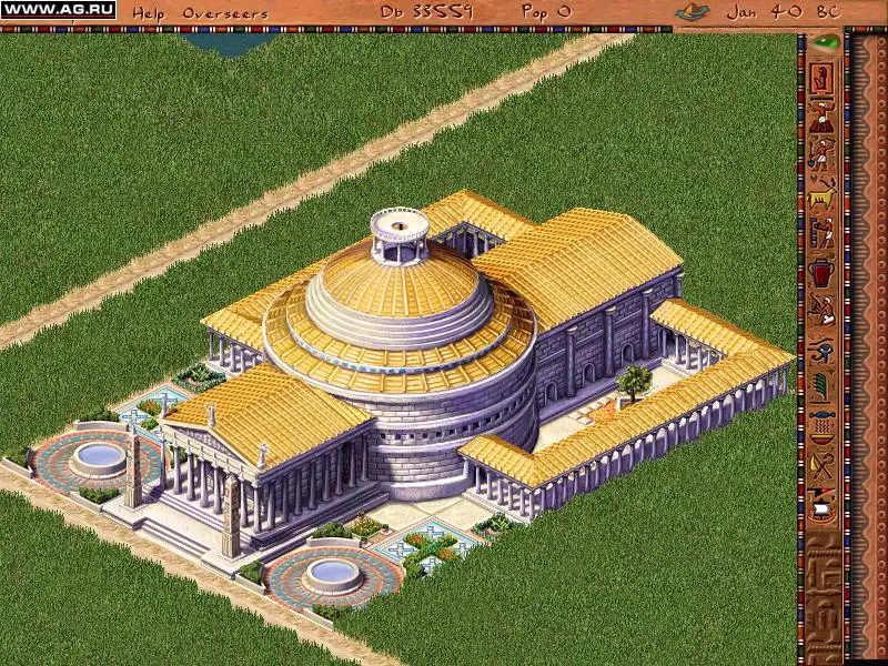 Cleopatra