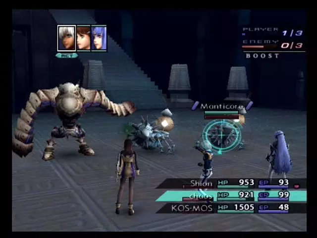Xenosaga Episode III: Also sprach Zarathustra