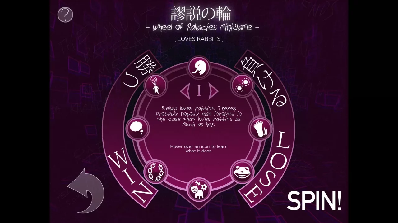 -Broken Minds-游戏截图-好玩游戏库