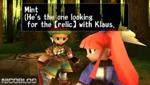 Threads of Fate (1999)