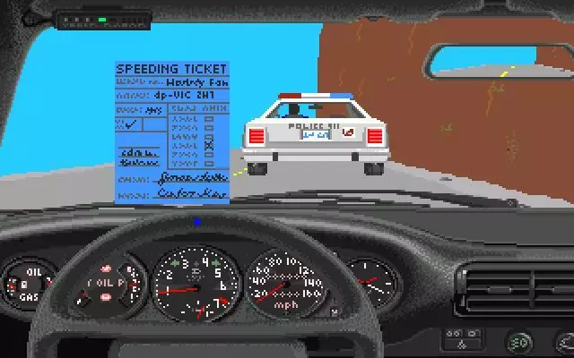 Test Drive