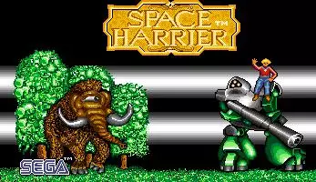 -Space Harrier (1986)-游戏截图-好玩游戏库