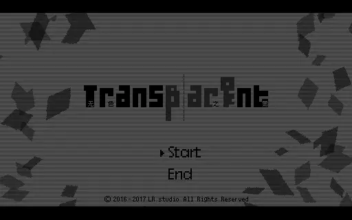 Transparent Black