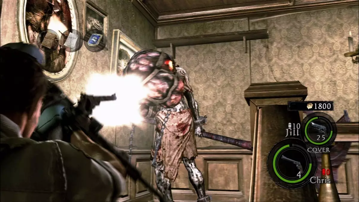 -Resident Evil 5: Lost in Nightmares-游戏截图-好玩游戏库