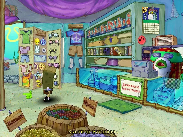 -SpongeBob SquarePants: Employee of the Month-游戏截图-好玩游戏库
