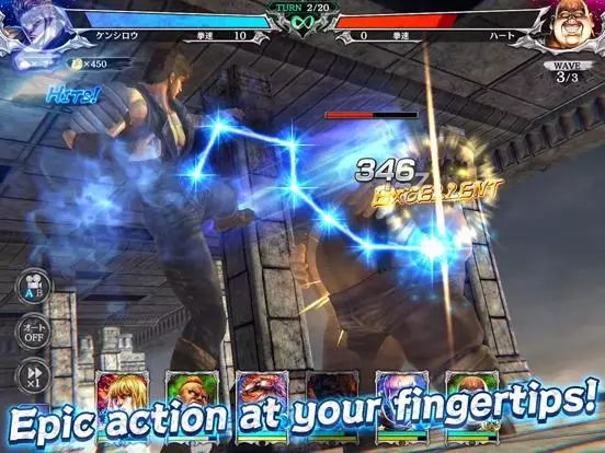 北斗神拳：传奇再临-Fist of the North Star: Legends ReVIVE-游戏截图-好玩游戏库