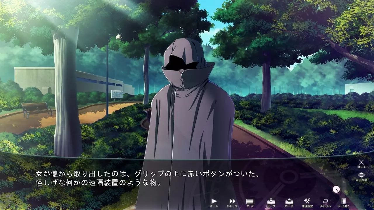 -Gakuen de Jikan yo Tomare-游戏截图-好玩游戏库