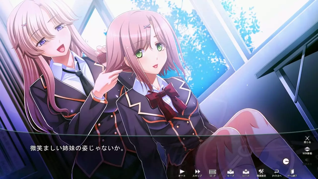 -Gakuen de Jikan yo Tomare-游戏截图-好玩游戏库