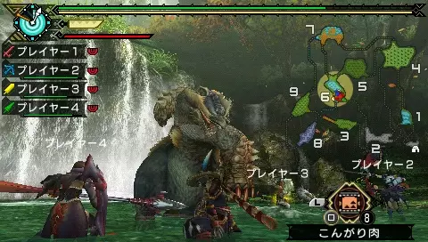Monster Hunter Portable 3rd