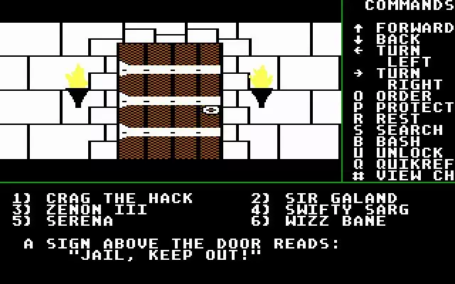 Might and Magic: Book One – Secret of the Inner Sanctum