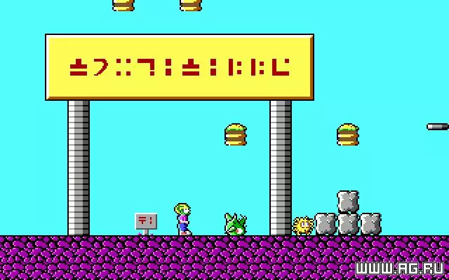 -Commander Keen 3: Keen Must Die!-游戏截图-好玩游戏库