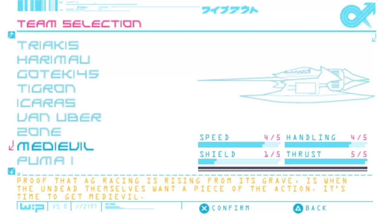 -WipEout Pure-游戏截图-好玩游戏库