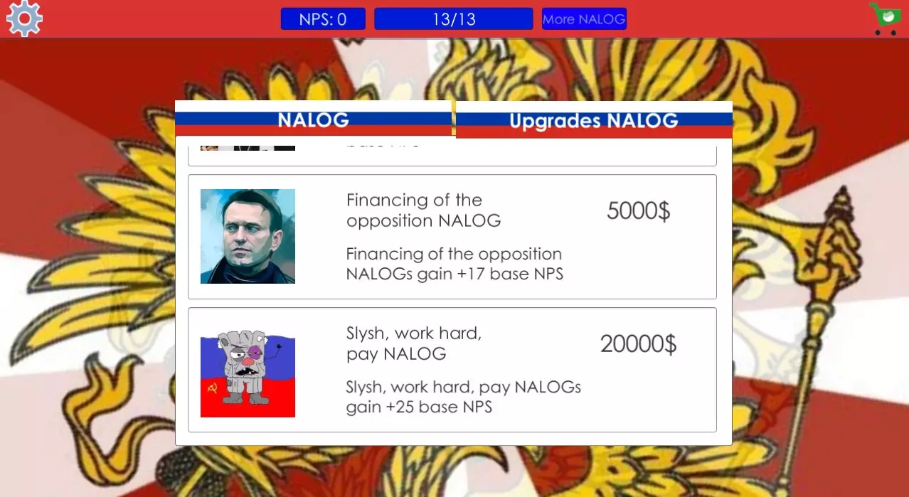 -PLATI NALOG: Favorite Russian Game-游戏截图-好玩游戏库