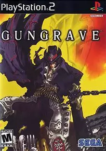 -Gungrave-游戏截图-好玩游戏库