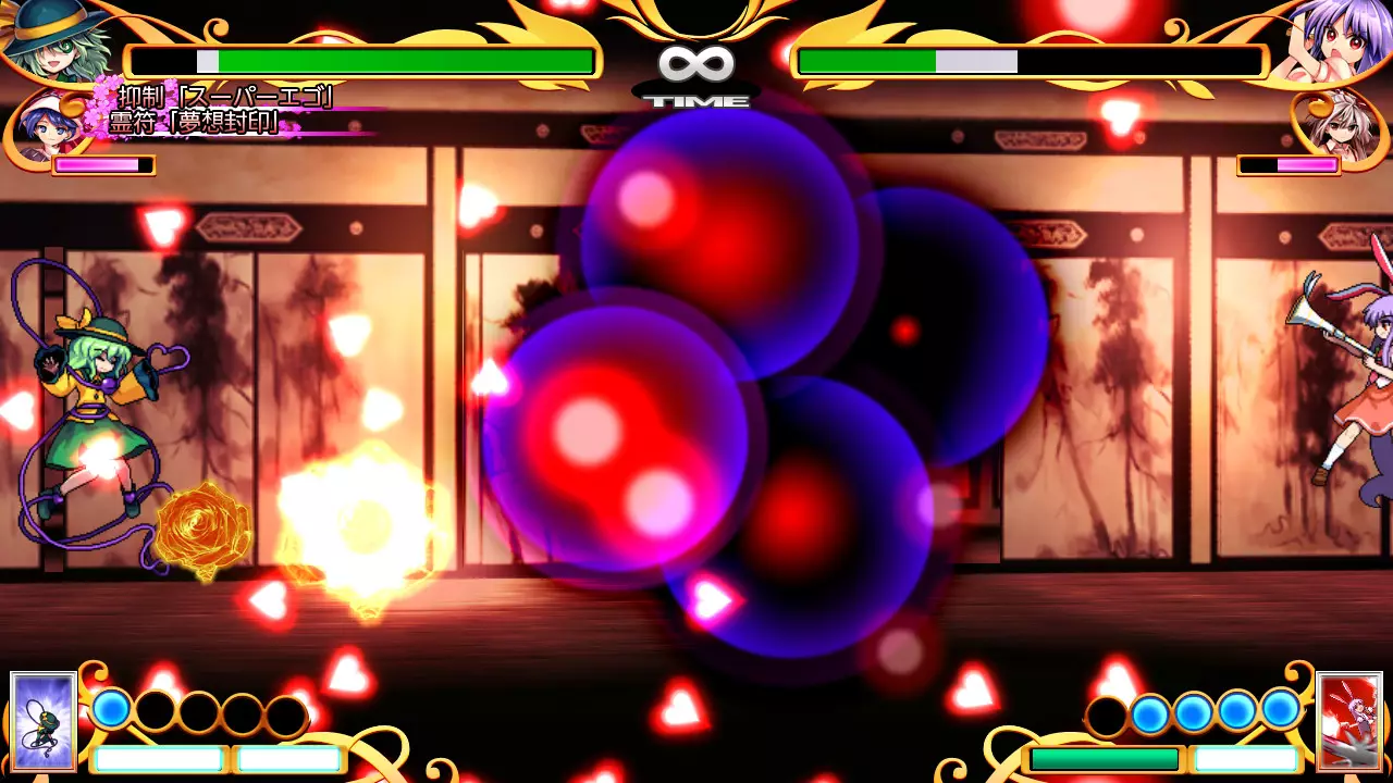 Touhou Project 東方憑依華 ～ Antinomy of Common Flowers.