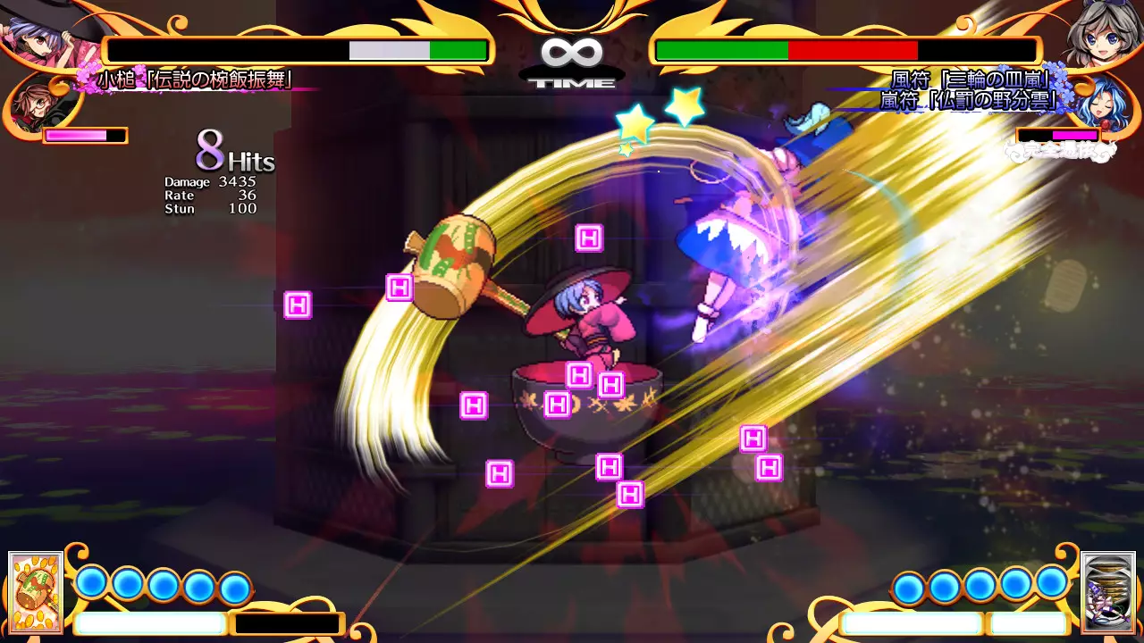 -Touhou Project 東方憑依華 ～ Antinomy of Common Flowers.-游戏截图-好玩游戏库