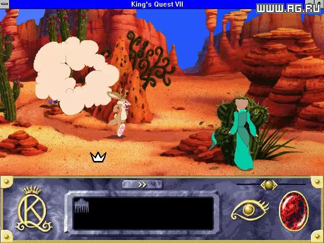 -King's Quest 7: The Princeless Bride-游戏截图-好玩游戏库