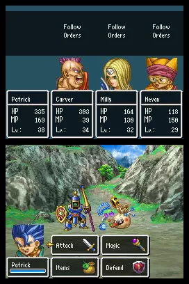 Dragon Quest VI: Realms Of Revelation