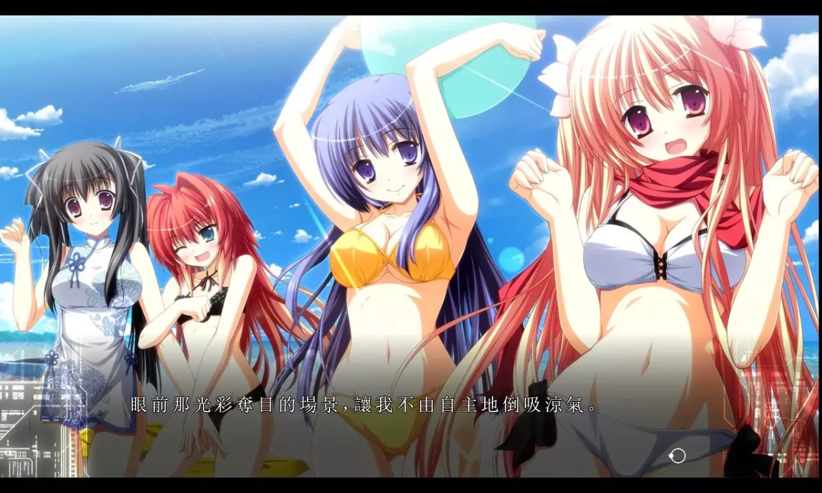 -Fortissimo FA-游戏截图-好玩游戏库