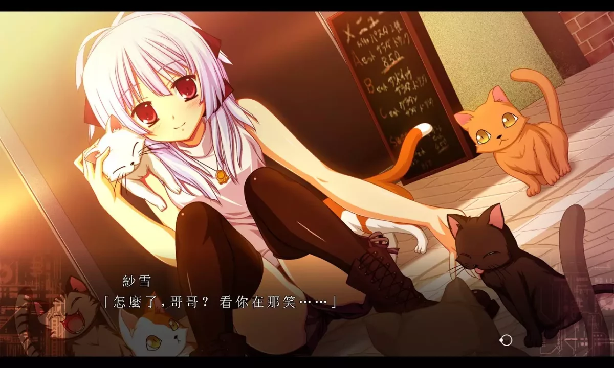 -Fortissimo FA-游戏截图-好玩游戏库