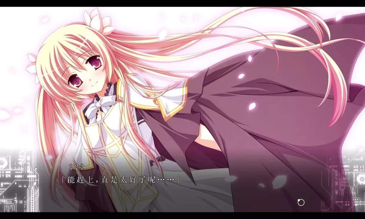-Fortissimo FA-游戏截图-好玩游戏库
