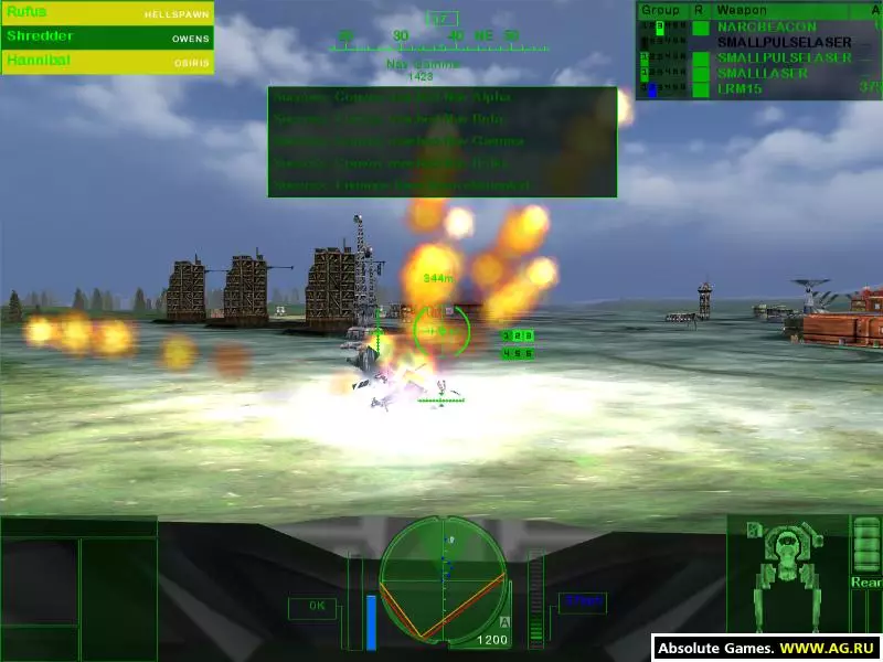 MechWarrior 4: Mercenaries