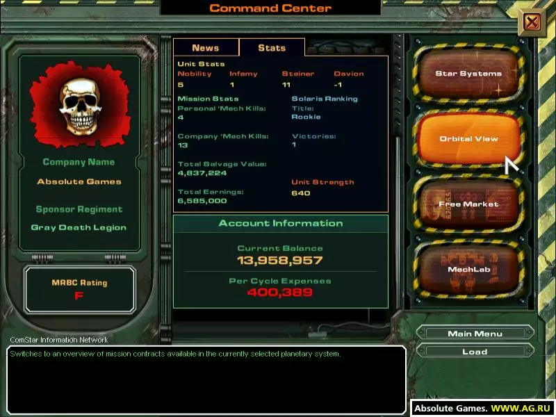-MechWarrior 4: Mercenaries-游戏截图-好玩游戏库