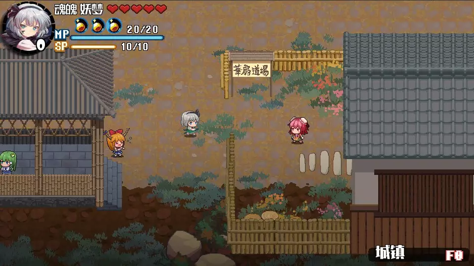 -东方华彩乱战2 ~ Touhou Blooming Chaos 2-游戏截图-好玩游戏库