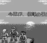 -Fatal Fury 2 (1992)-游戏截图-好玩游戏库