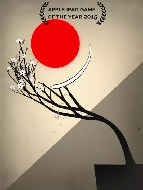 -Prune-游戏截图-好玩游戏库