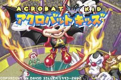 -Aero the Acro-Bat-游戏截图-好玩游戏库