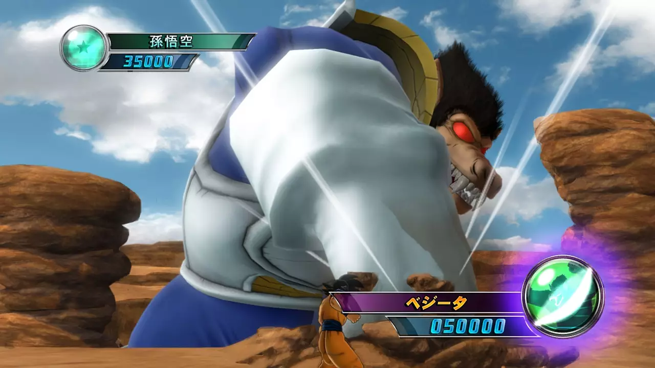-Dragon Ball Z: Ultimate Tenkaichi-游戏截图-好玩游戏库