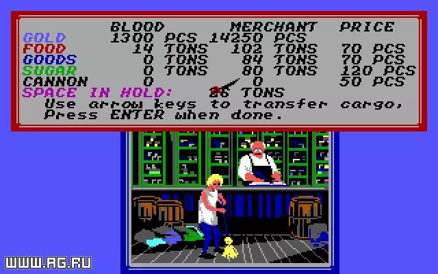 -Sid Meier's Pirates! (1987)-游戏截图-好玩游戏库